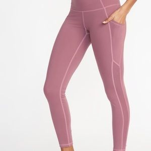 Old navy active wear